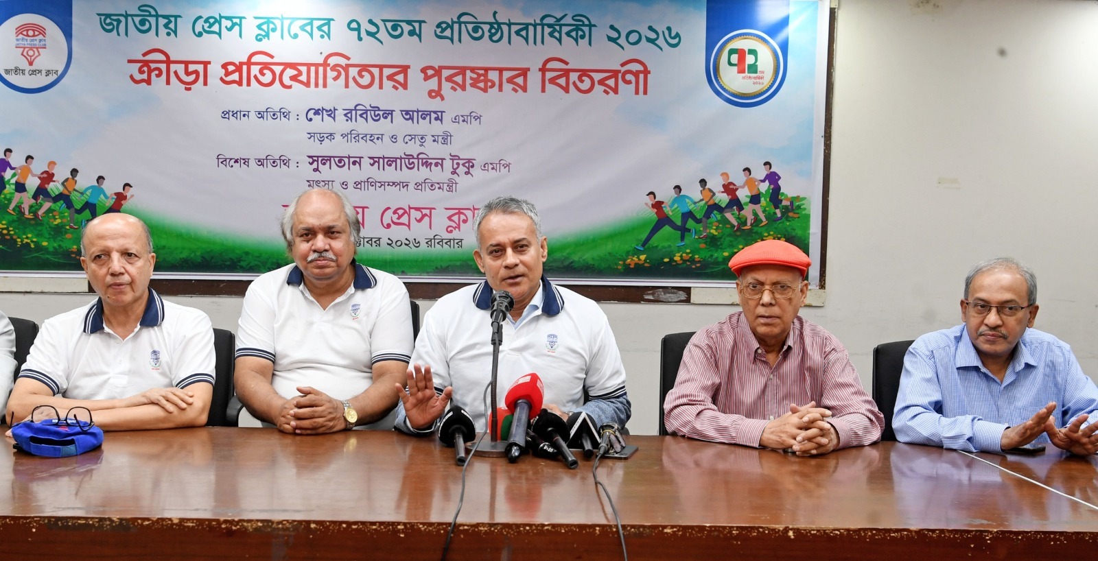প্রেস ক্লাবের ঐতিহ্য অক্ষুণ্ণ রেখে উন্নয়ন করার তাগিদ সড়ক ও সেতু মন্ত্রীর