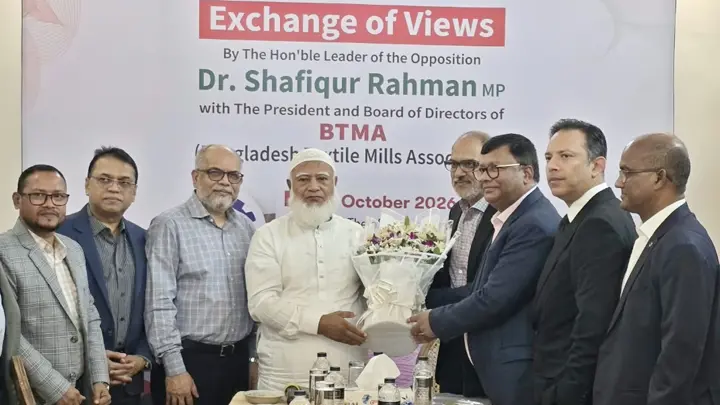 Opposition Leader exchanges views with BTMA leaders, assures role in solving problems
