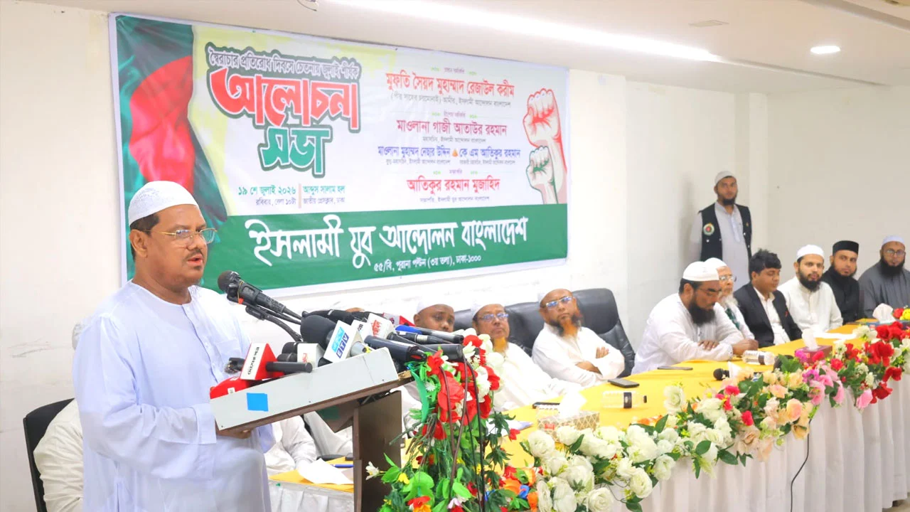 Despite the fall of fascism, the goals of the youth remain unfulfilled: Charmonai Pir