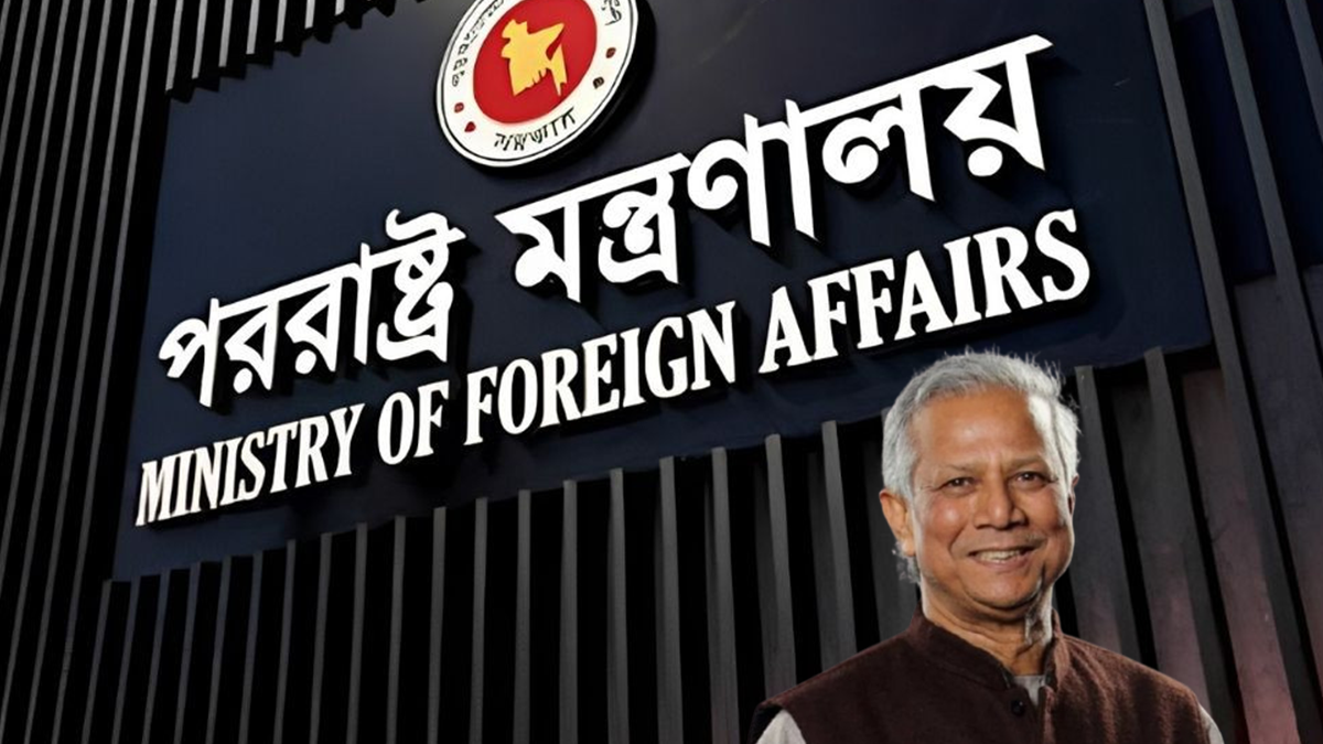 Bangladesh condemns harassment of Dr. Yunus at New York airport