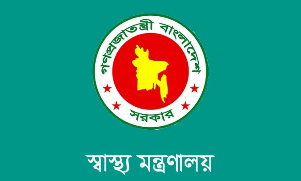 হাসপাতাল তদারকির দায়িত্ব পেলেন স্বাস্থ্য মন্ত্রণালয়ের ৫৪ কর্মকর্তা