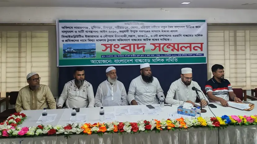৩০ সেপ্টেম্বরের পর অনির্দিষ্টকালের ধর্মঘটের হুঁশিয়ারি বাল্কহেড মালিকদের