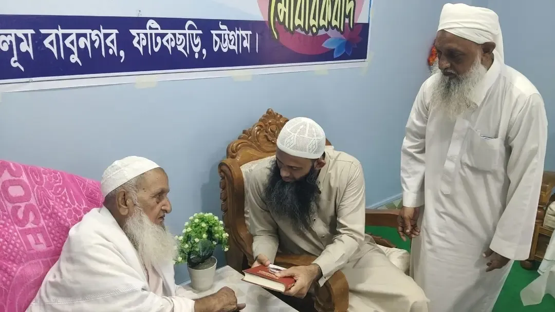 We see Hefazat's objections as constructive advice, not pressure: State Minister for Religious Affairs