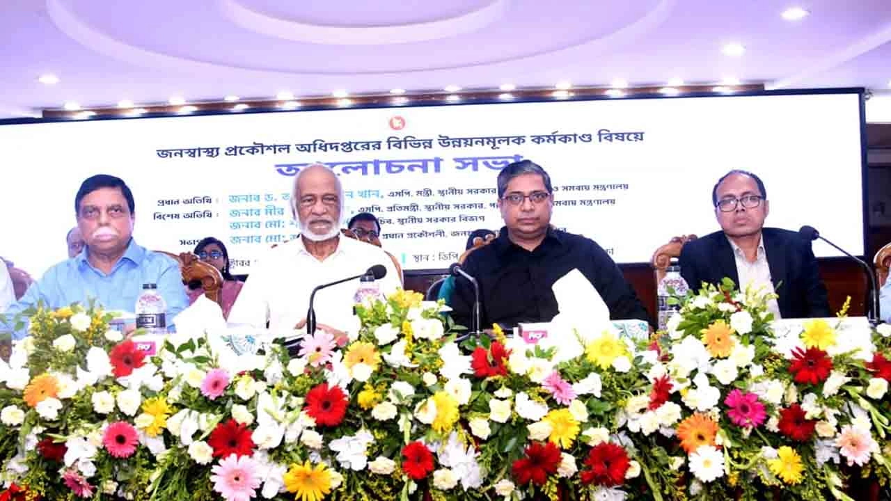 LGRD Minister, State Minister pledge to work ensuring accountability