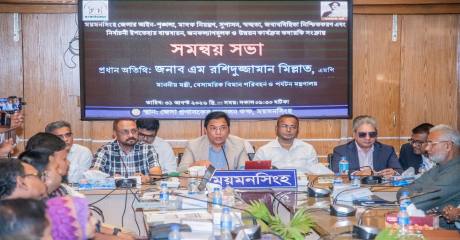 Government committed to people-friendly work: Civil Aviation and Tourism Minister