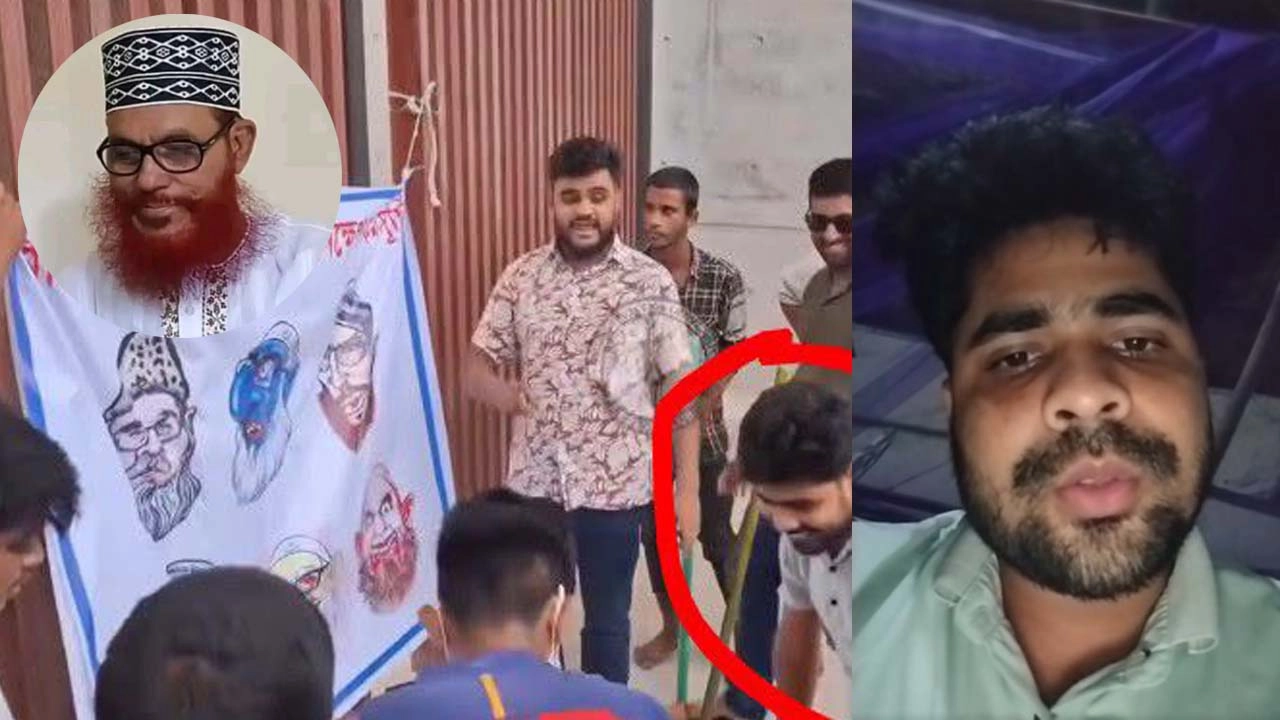 সাঈদীর ছবিতে জুতা নিক্ষেপের ঘটনায় ক্ষমা চাইলেন ছাত্রদল নেতা