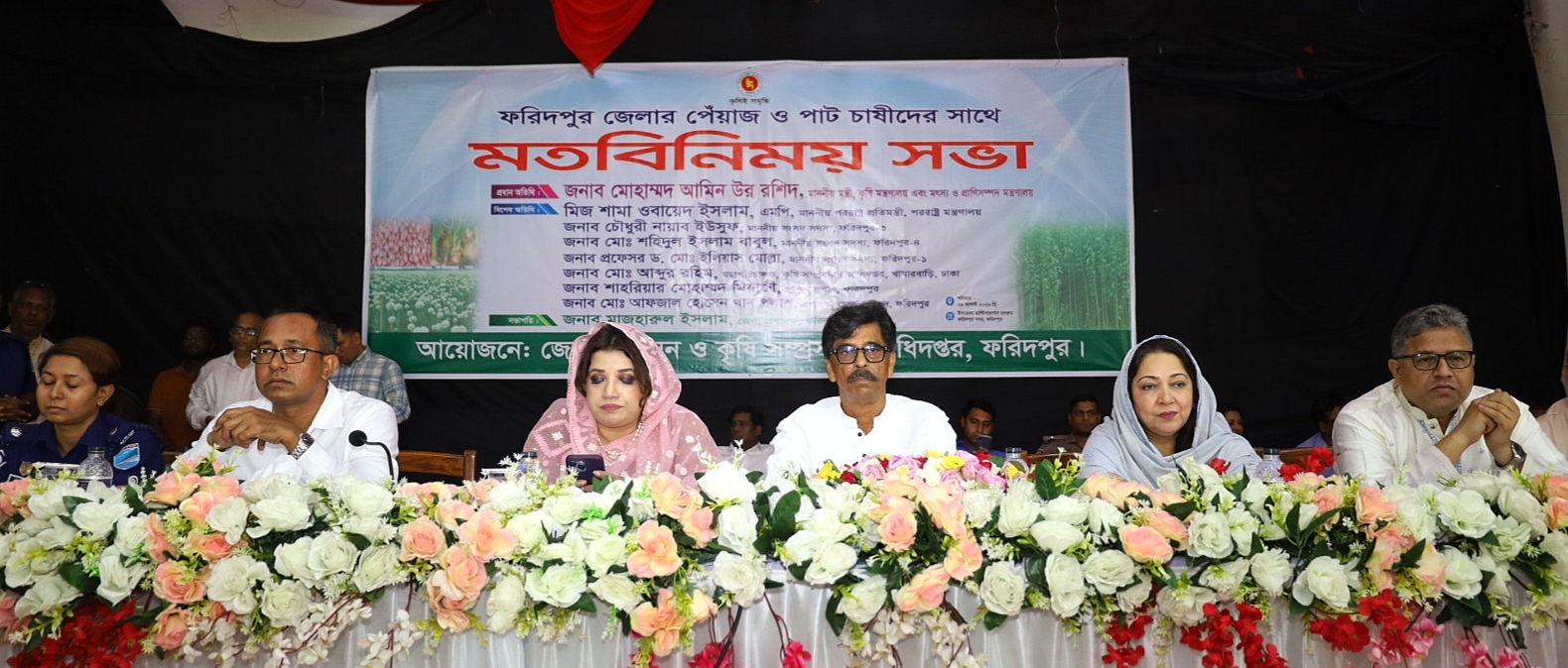 দেশে সারের সংকট নেই, কৃত্রিম সংকট করলে ব্যবস্থা: কৃষিমন্ত্রী
