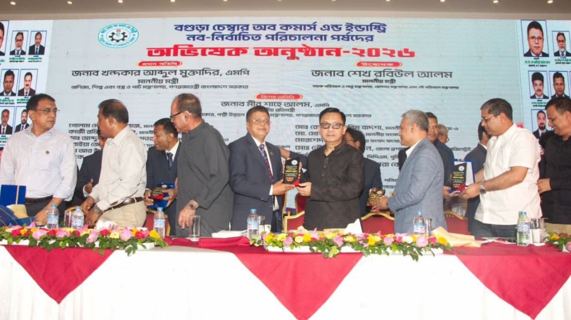 Government plans to establish 400-acre industrial park in Bogura: Khondaker Abdul Muktadir
