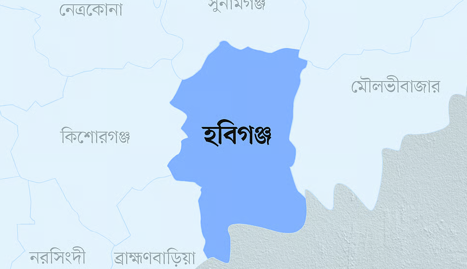 BNP-NCP's Counter Programs: Section 144 Imposed in Habiganj Municipality Area