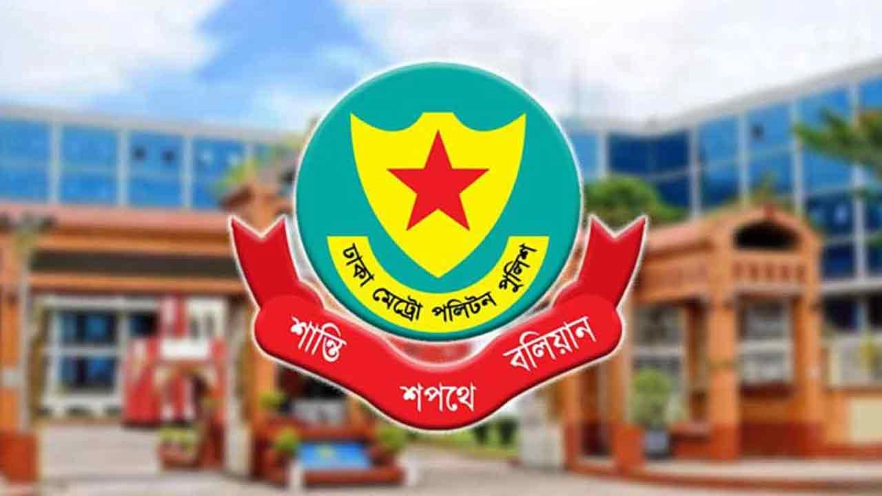 Six more DMP officers transferred