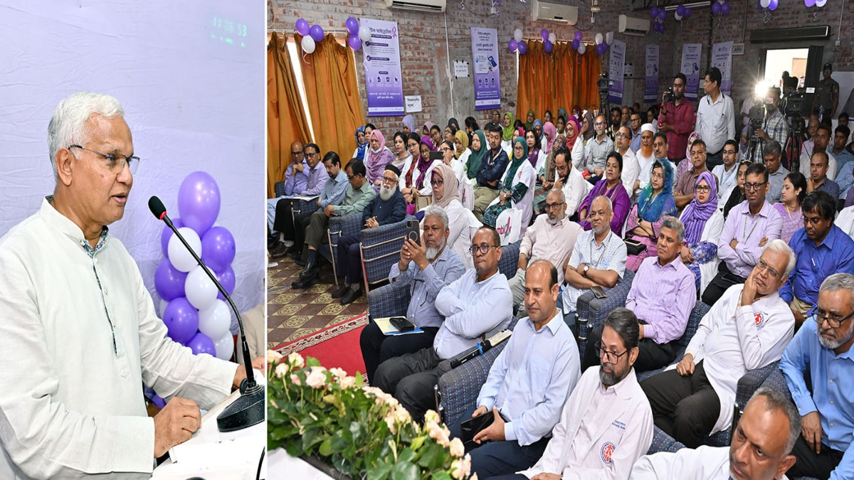 Inauguration of Trainer Training for Family Card Programme in Dhaka