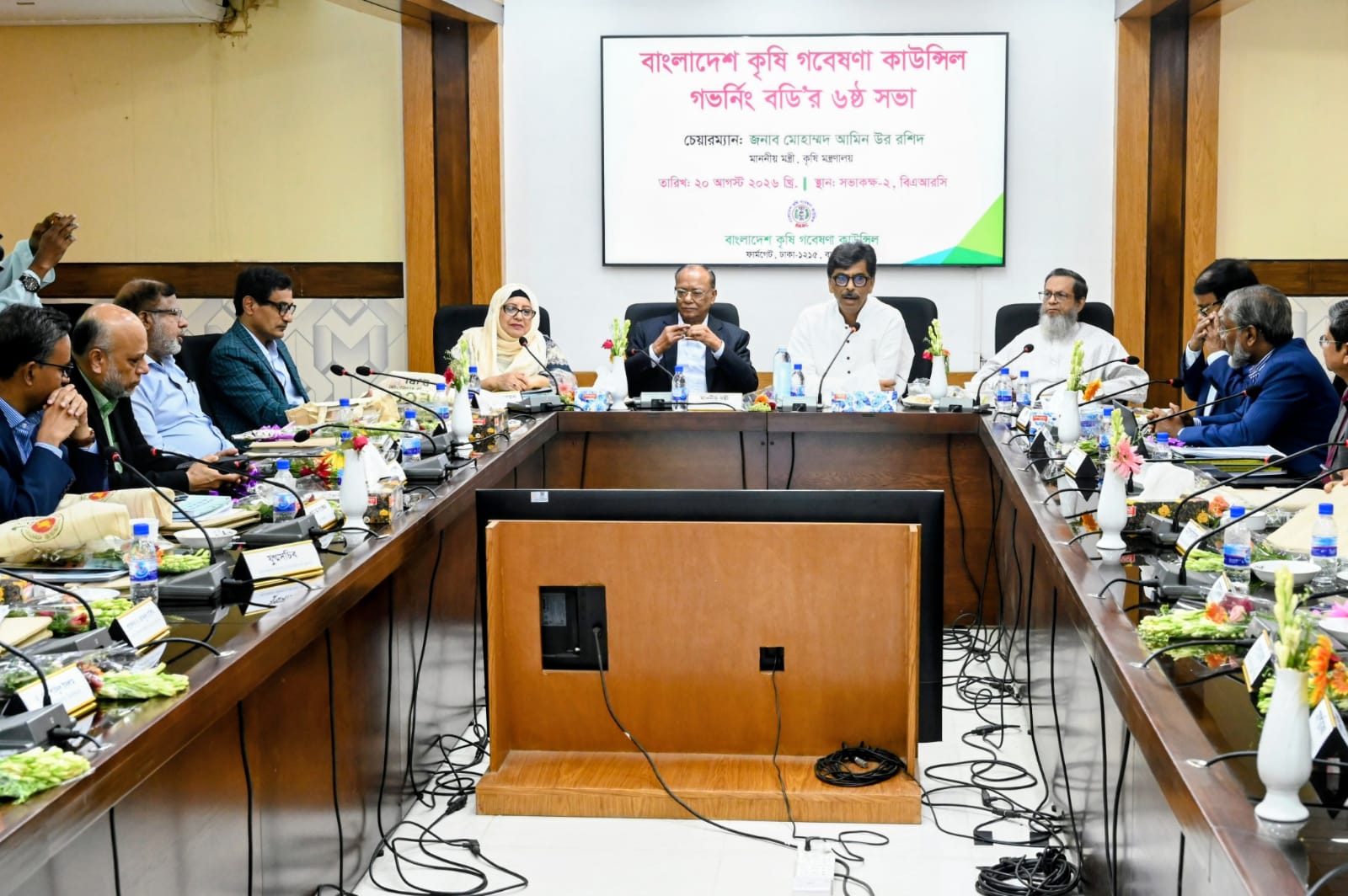 নিরাপদ খাদ্য উৎপাদনে পেস্টিসাইড নিয়ন্ত্রণে কৃষকদের প্রশিক্ষণ দেওয়া হবে: কৃষিমন্ত্রী