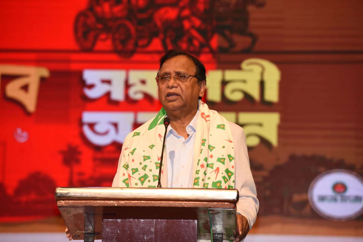 জমকালো আয়োজনে শেষ হলো ঢাকা নাট্যোৎসব