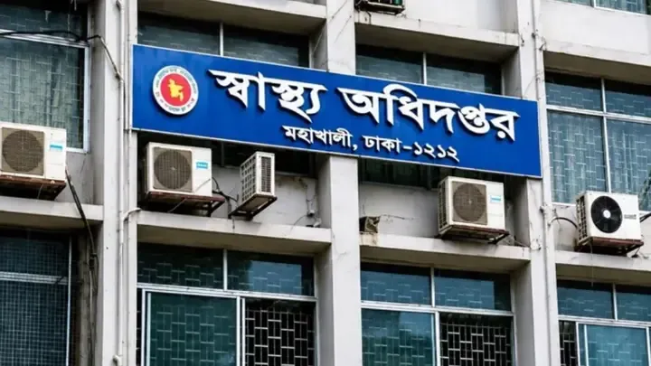২৪ ঘণ্টায় হাম ও উপসর্গে আরও ৪ জনের মৃত্যু