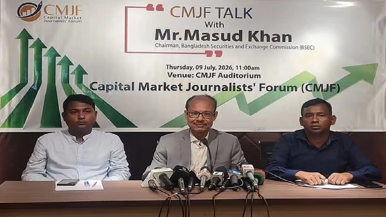 পুঁজিবাজার সংস্কারে তিন মাসের প্রস্তুতি নিয়ে দায়িত্ব নিয়েছি: মাসুদ খান