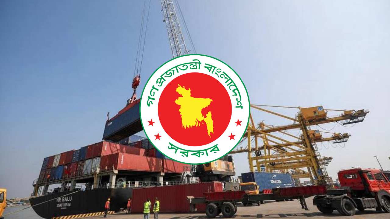 আমদানি নীতি আদেশে একাধিক সংশোধন, শিল্প ও আমদানিকারকদের জন্য নতুন বিধান