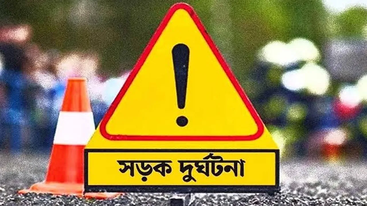 কুষ্টিয়ায় অটোরিকশার ধাক্কায় সাবেক প্রধান শিক্ষকের মৃত্যু