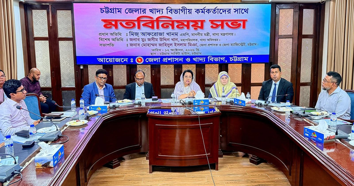Government to buy paddy from farmers experimentally in three districts: Food Minister