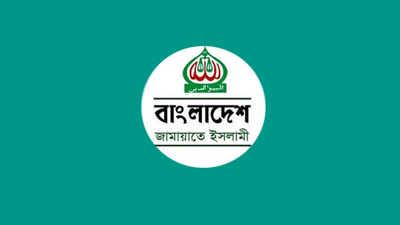 Jamaat blames government's 'inefficiency' for severe gridlock suffering