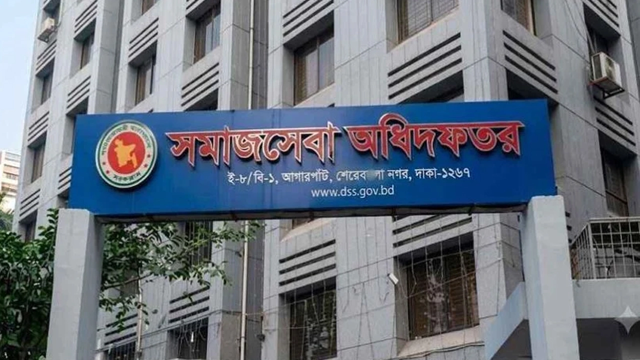 শুরু সরকারি ৫ ভাতা ও উপবৃত্তির অনলাইন আবেদন, আবেদন করবেন যেভাবে
