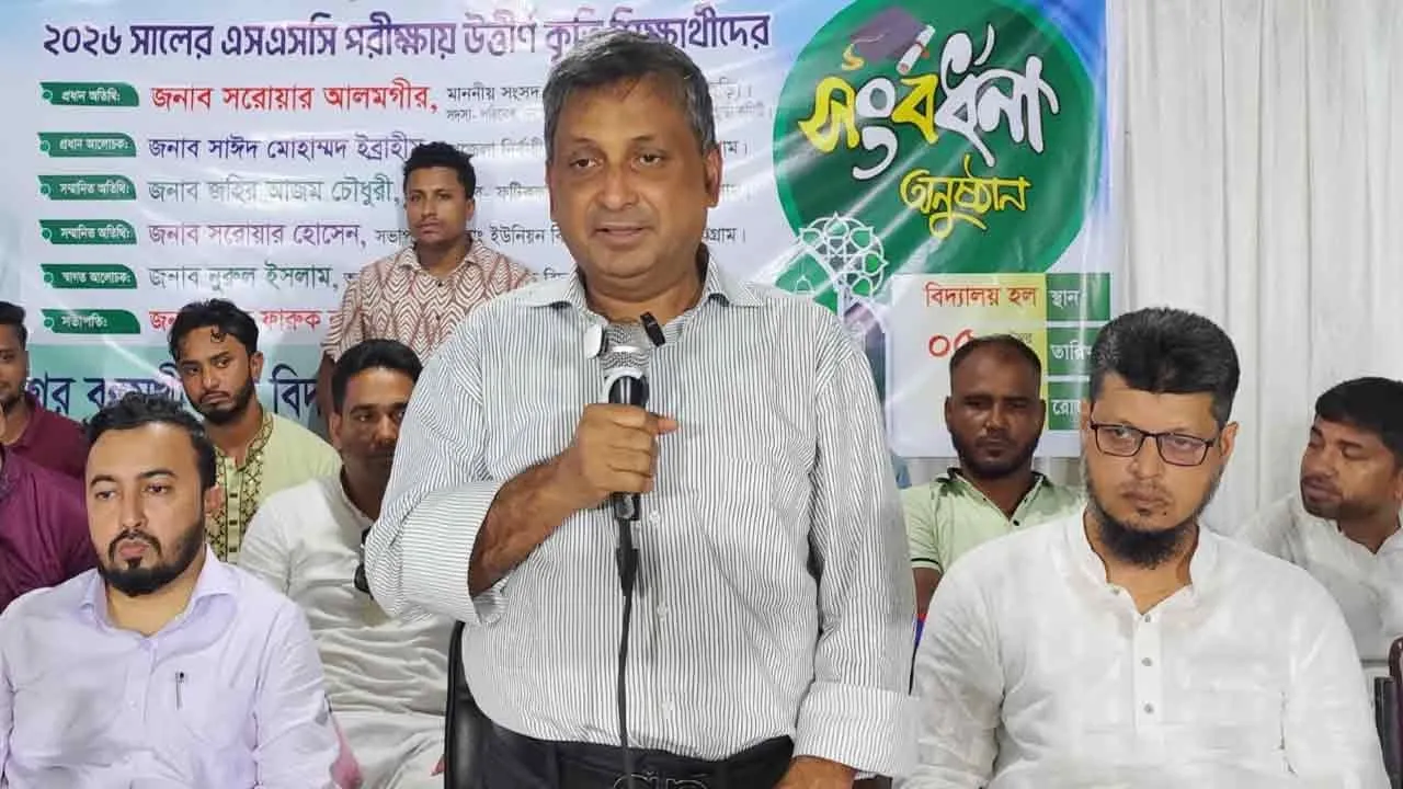 শিক্ষার মান উন্নয়নে অভিভাবকদেরও দায়িত্বশীল হতে হবে: এমপি সরওয়ার