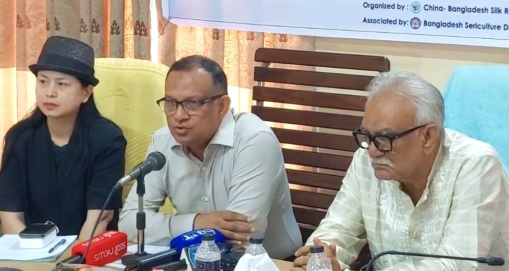 চীনের সঙ্গে গবেষণা ও প্রযুক্তি সহযোগিতায় রেশম খাতকে আধুনিক ও প্রতিযোগিতামূলক শিল্পে রূপান্তর করা হবে: বস্ত্র ও পাট প্রতিমন্ত্রী