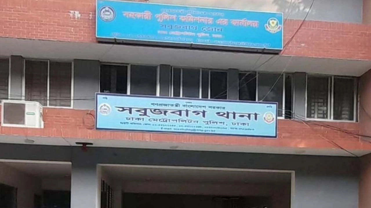 রাজধানীর কালভার্টের নিচে মিলল নারীর মাথা ও দুই হাত, বাকি অংশের খোঁজে পুলিশ