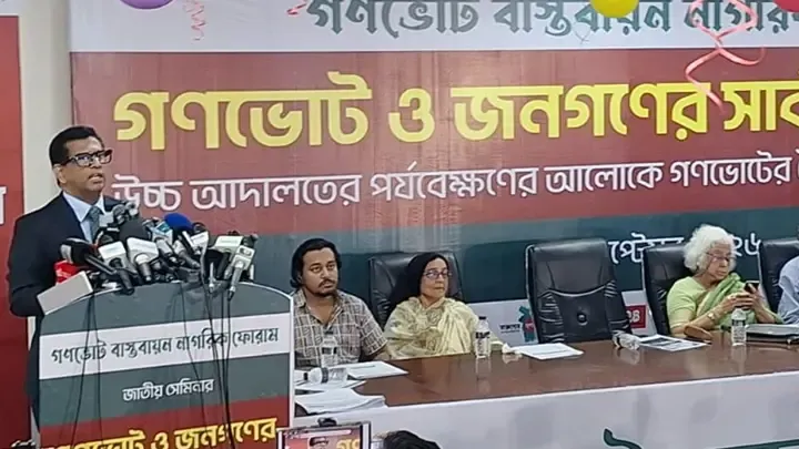 বিএনপি নায়ক হতে পারতো, এখন ভিলেনে পরিণত হয়েছে: তাজুল ইসলাম