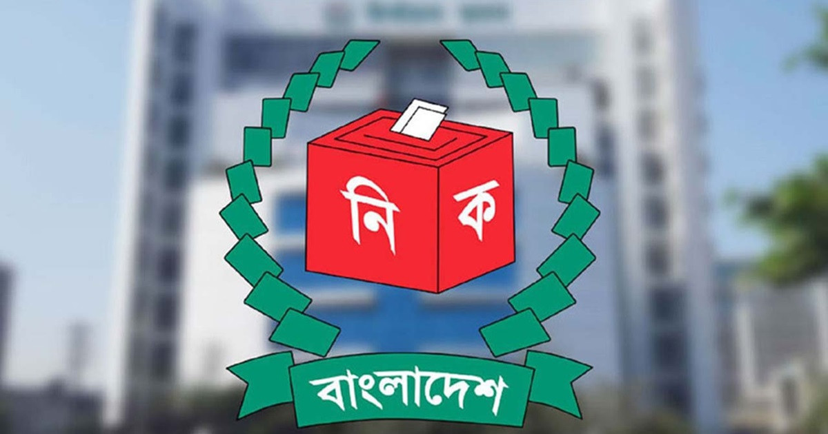 ১৫ বছর পর এনআইডি নবায়ন বাধ্যতামূলক করতে চায় ইসি