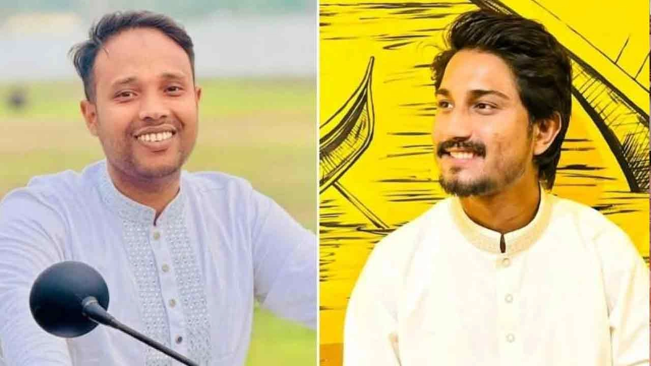 ছাত্রলীগের পদধারী থেকে ছাত্রদলের যুগ্ম আহ্বায়ক, ব্যাখ্যায় যা বললেন দুই নেতা