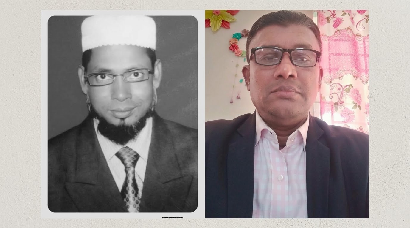 Amin Ullah president, Jasim secretary of Kachua Upazila Secondary Teachers' Association