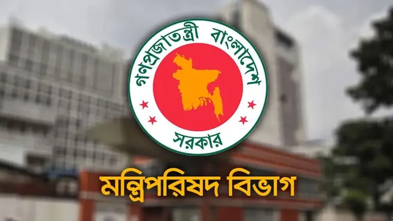 প্রধানমন্ত্রীর অনুপস্থিতিতে সংসদীয় দায়িত্বে থাকবেন যে ৩ মন্ত্রী