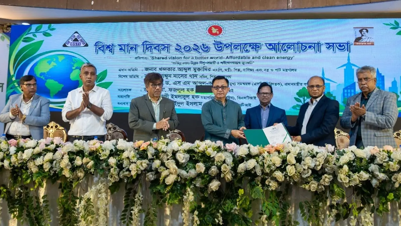 শিরোনাম: সয়াবিন তেলে কোনো ভারী ধাতু নেই, বাজারের সব তেল বিশুদ্ধ: শিল্পমন্ত্রী