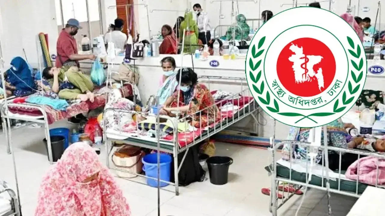 হামের উপসর্গে আরও ৩ শিশুর মৃত্যু, আক্রান্ত ১ হাজার ৬৪