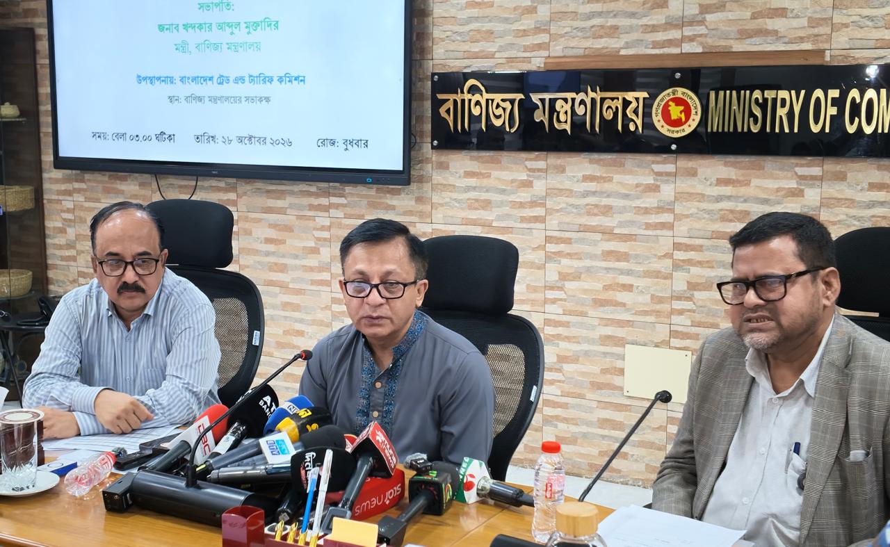 ‘Global Sourcing Expo’ to begin in Dhaka on November 15; over 200 companies from 12 sectors to participate
