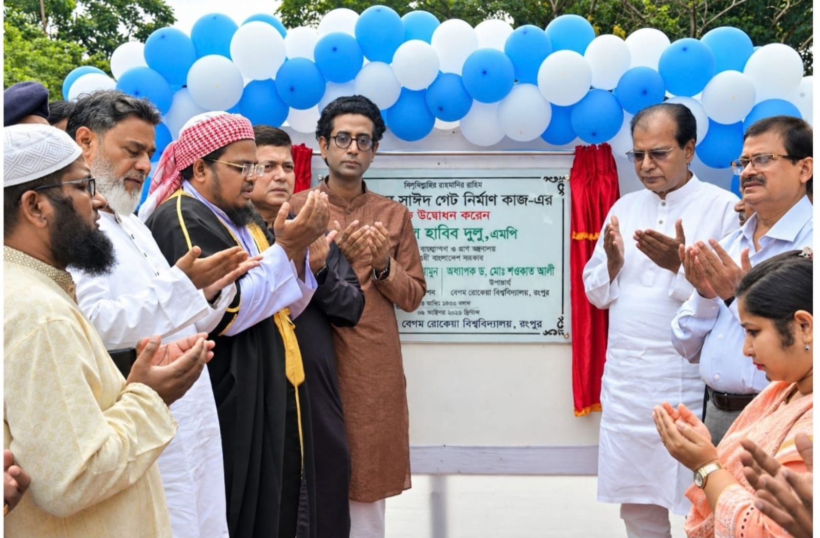 আবু সাঈদের আত্মত্যাগ গণতান্ত্রিক বাংলাদেশ গড়ার ভিত্তি: আসাদুল হাবিব দুলু