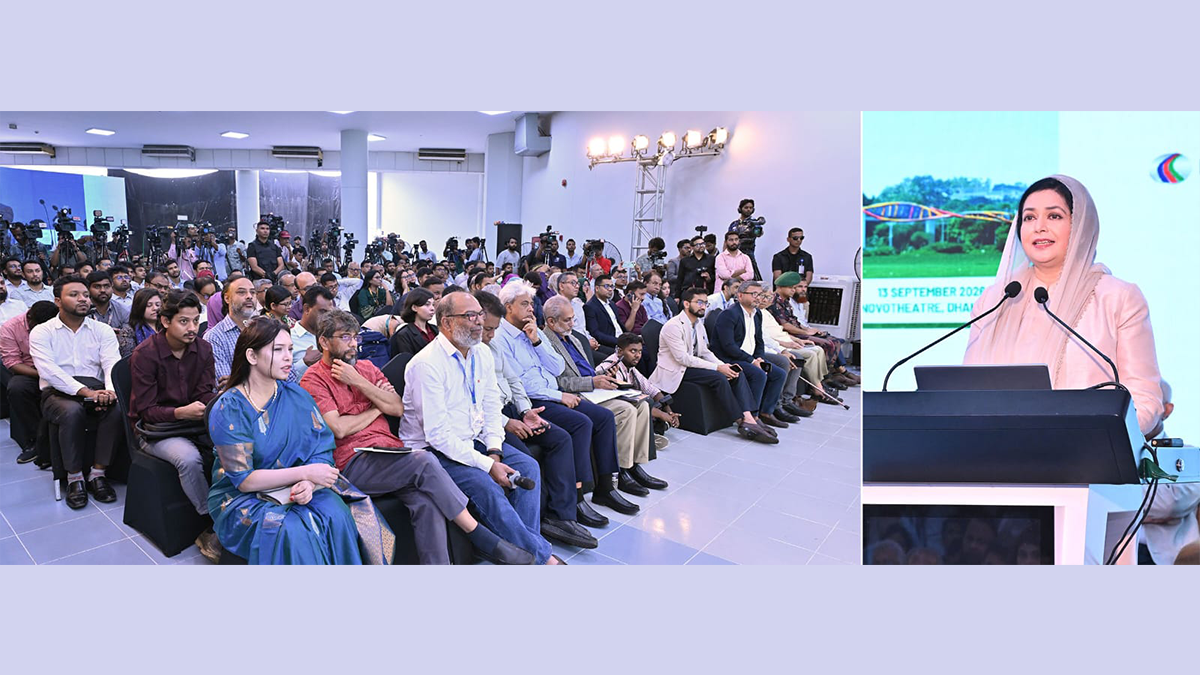 স্বাস্থ্যসেবার উদ্ভাবন মানুষের দোরগোড়ায় পৌঁছে দিতে হবে: জোবাইদা রহমান