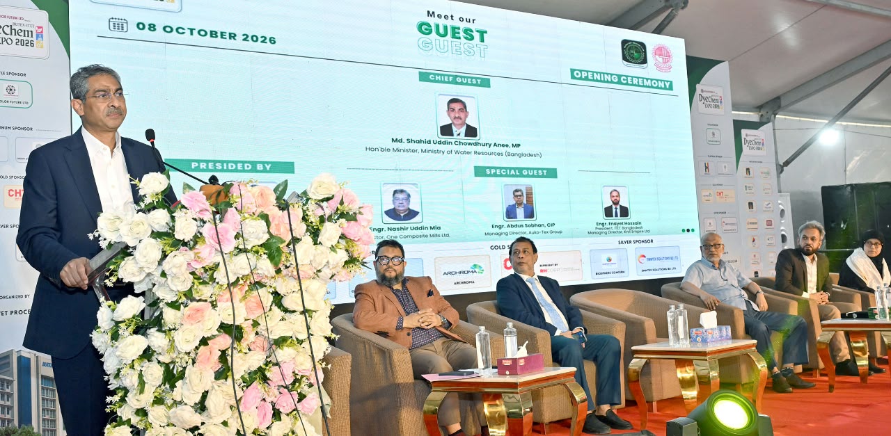 BUTEX-ITET Expo to Drive Innovation in Textile Industry: Water Resources Minister