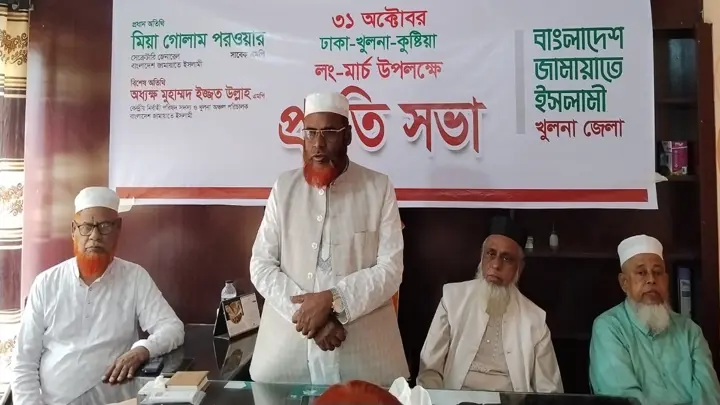 দ্রব্যমূল্যের ঊর্ধ্বগতিতে মানুষ হিমশিম খাচ্ছে: গোলাম পরওয়ার