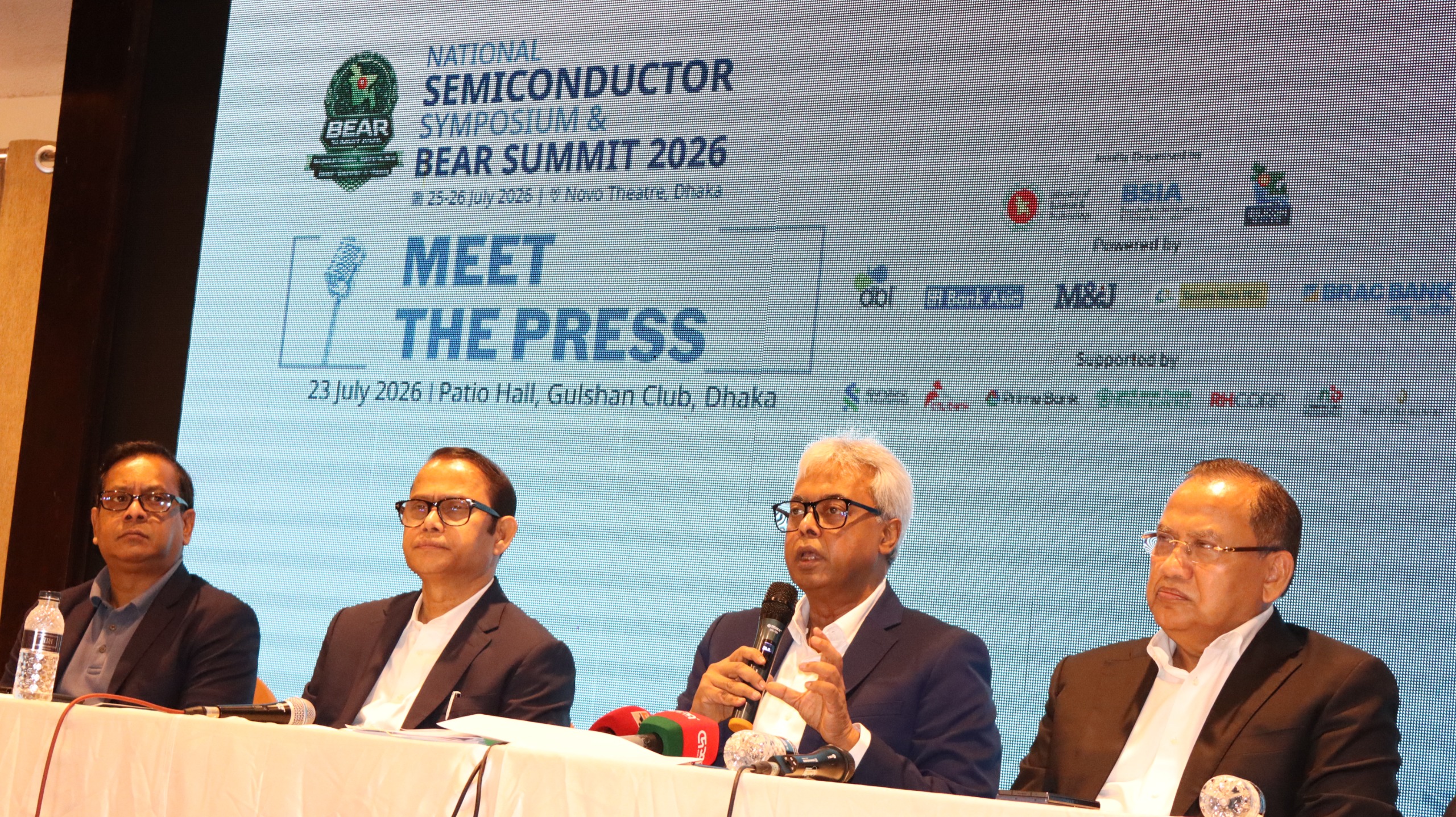 National Semiconductor Symposium and BEAR Summit 2026 begins in Dhaka, to be inaugurated by the Prime Minister