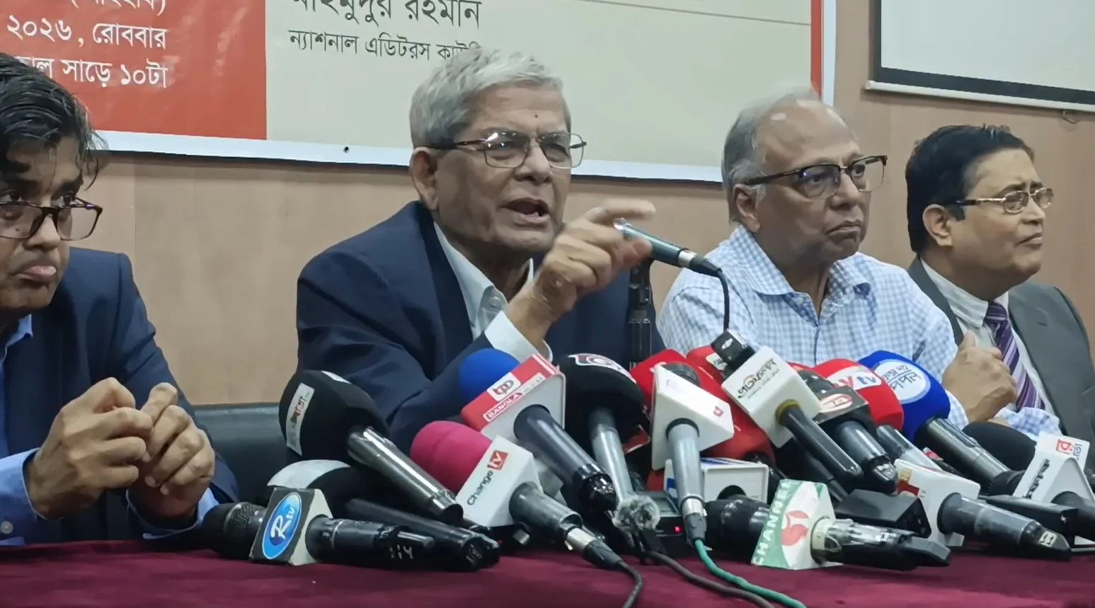 জুলাই সনদ নিয়ে বিভ্রান্তি না ছড়িয়ে আলোচনার মাধ্যমে সমাধানের আহ্বান মির্জা ফখরুলের