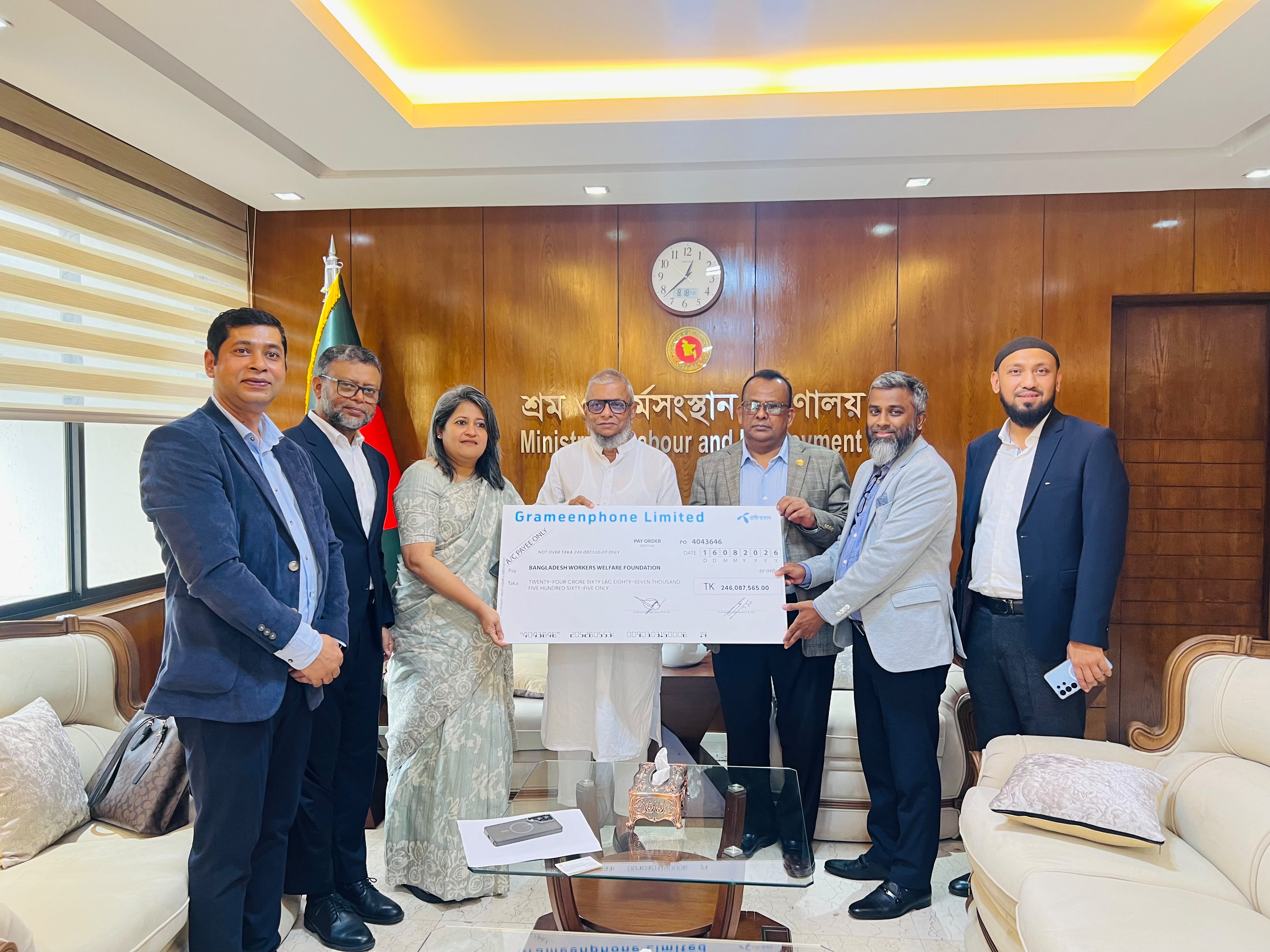 বাংলাদেশ শ্রমিক কল্যাণ ফাউন্ডেশনের তহবিলে ২৪.৬০ কোটি টাকা জমা দিল গ্রামীণফোন
