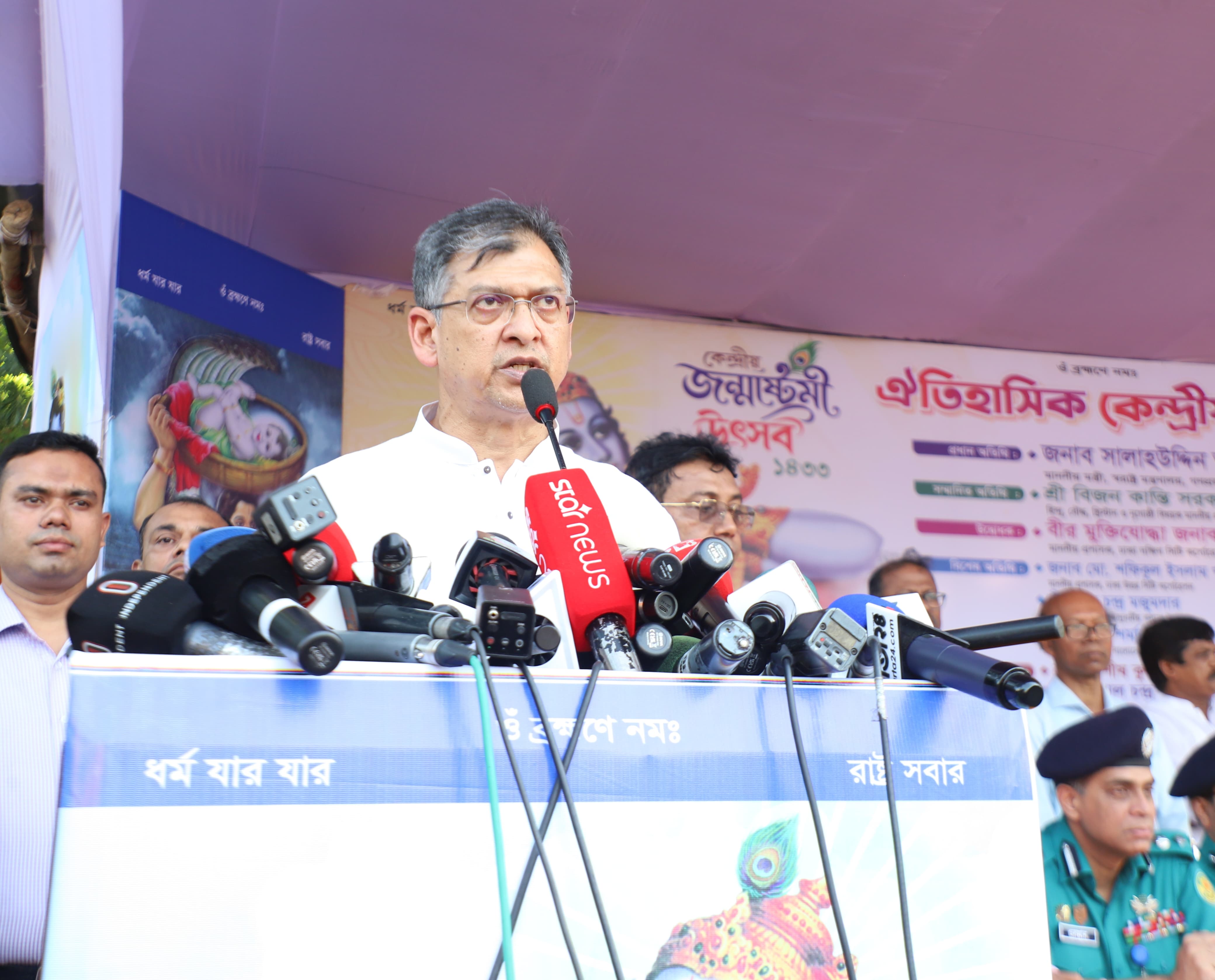 সংখ্যালঘু নয়, নাগরিক পরিচয়েই সবাই সমান অধিকার ভোগ করবে: স্বরাষ্ট্রমন্ত্রী