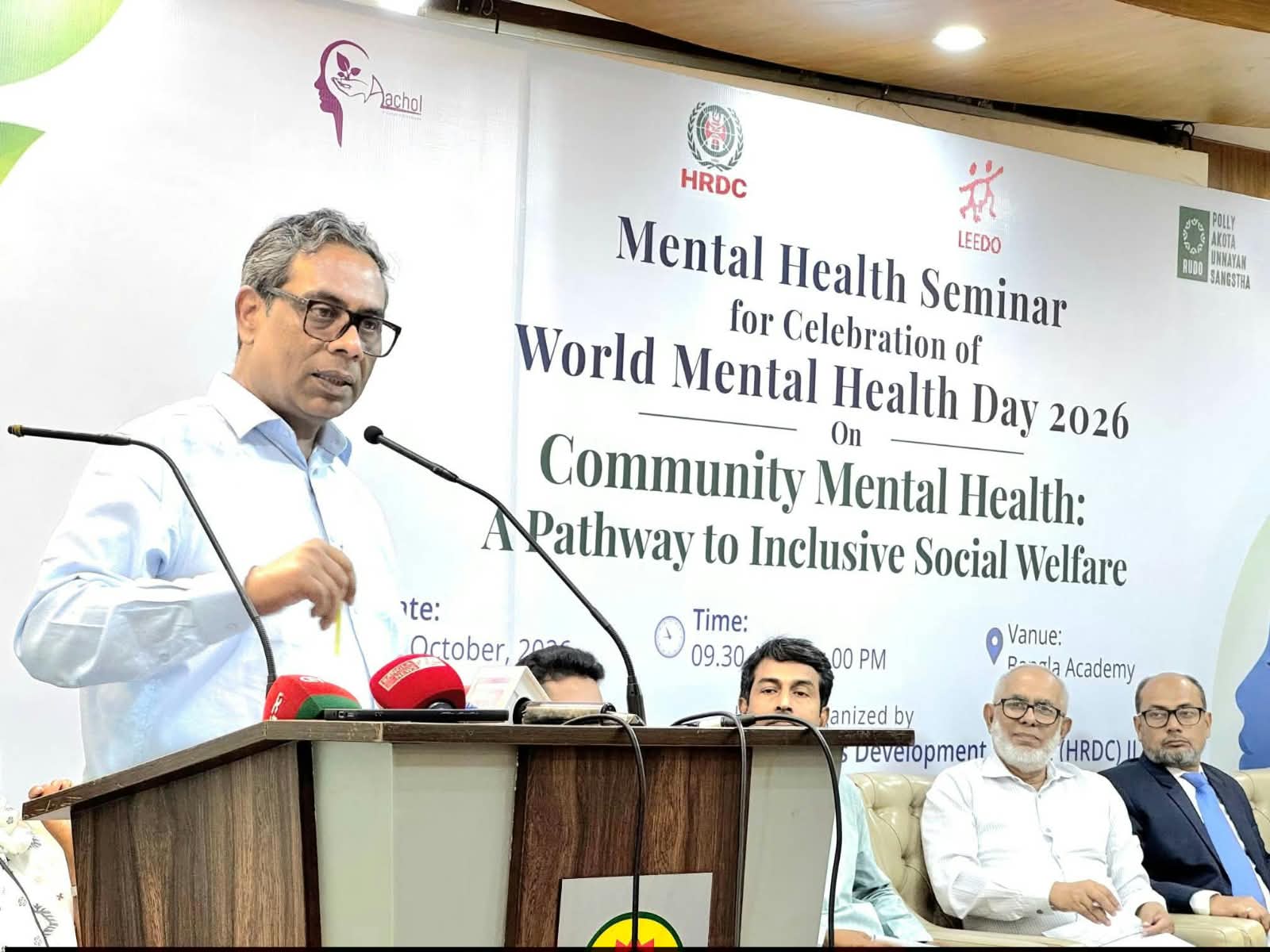 Government Plans to Introduce Mental Health Services in 500 Upazilas: State Minister
