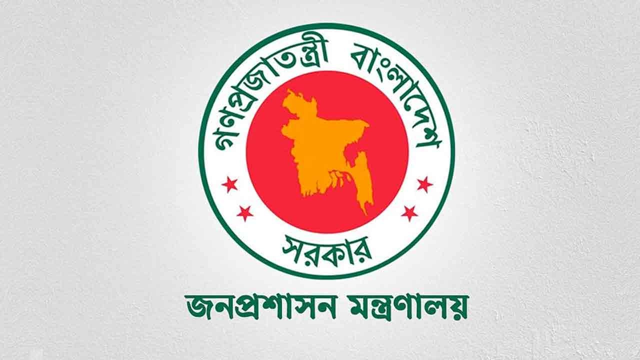 ৬৮ এসিল্যান্ডকে প্রত্যাহার
