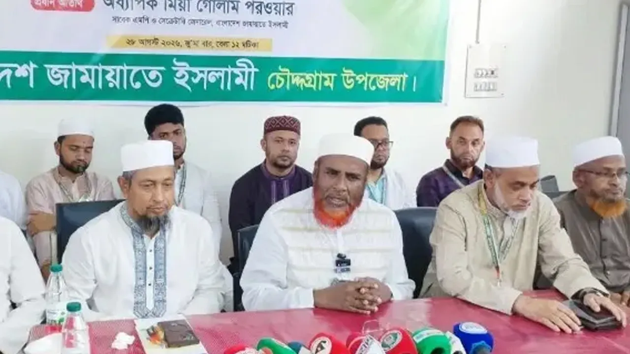 Government is moving towards fascism: Mia Golam Parwar