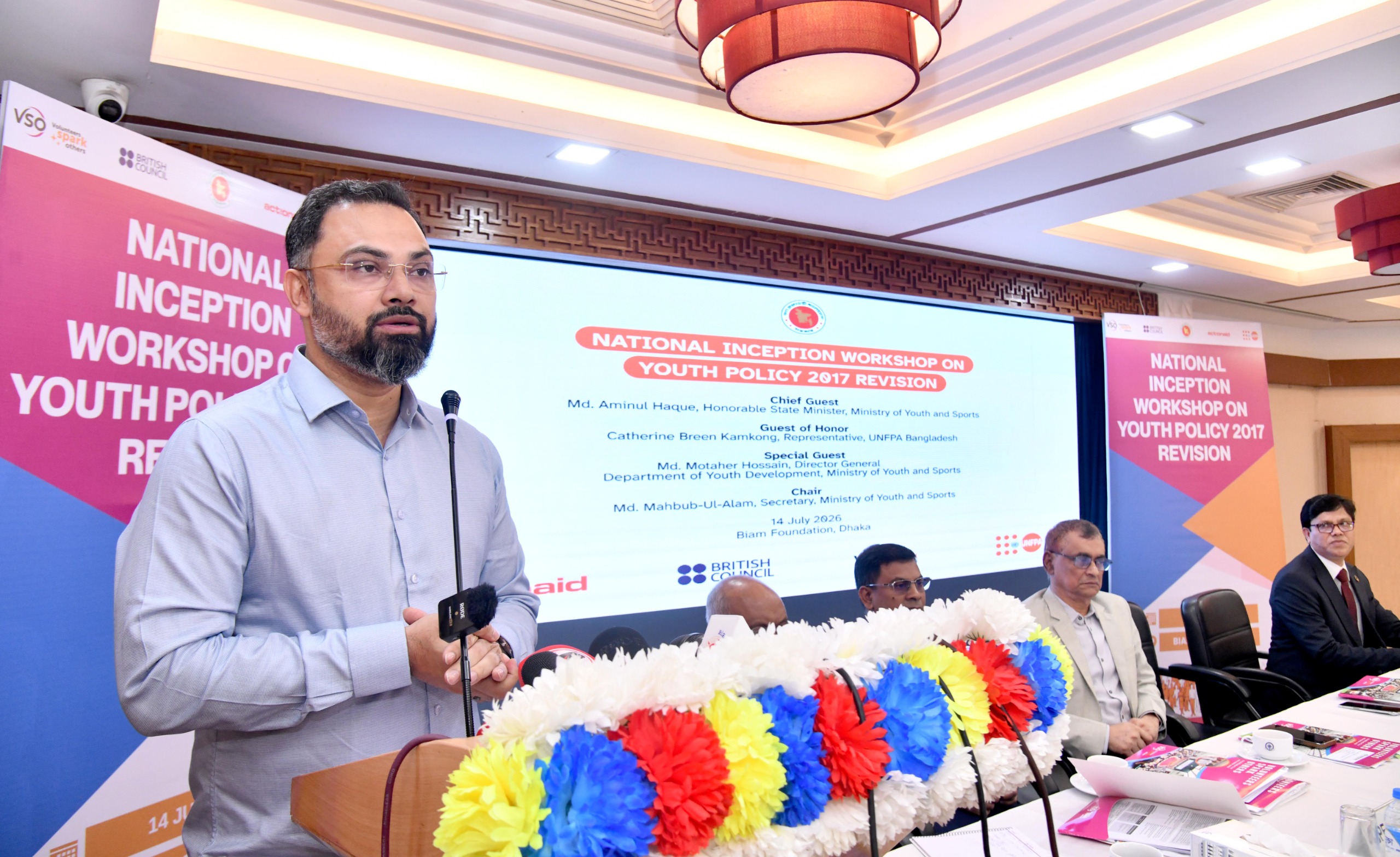 Initiative to amend the National Youth Policy 2017, employment to be the main priority