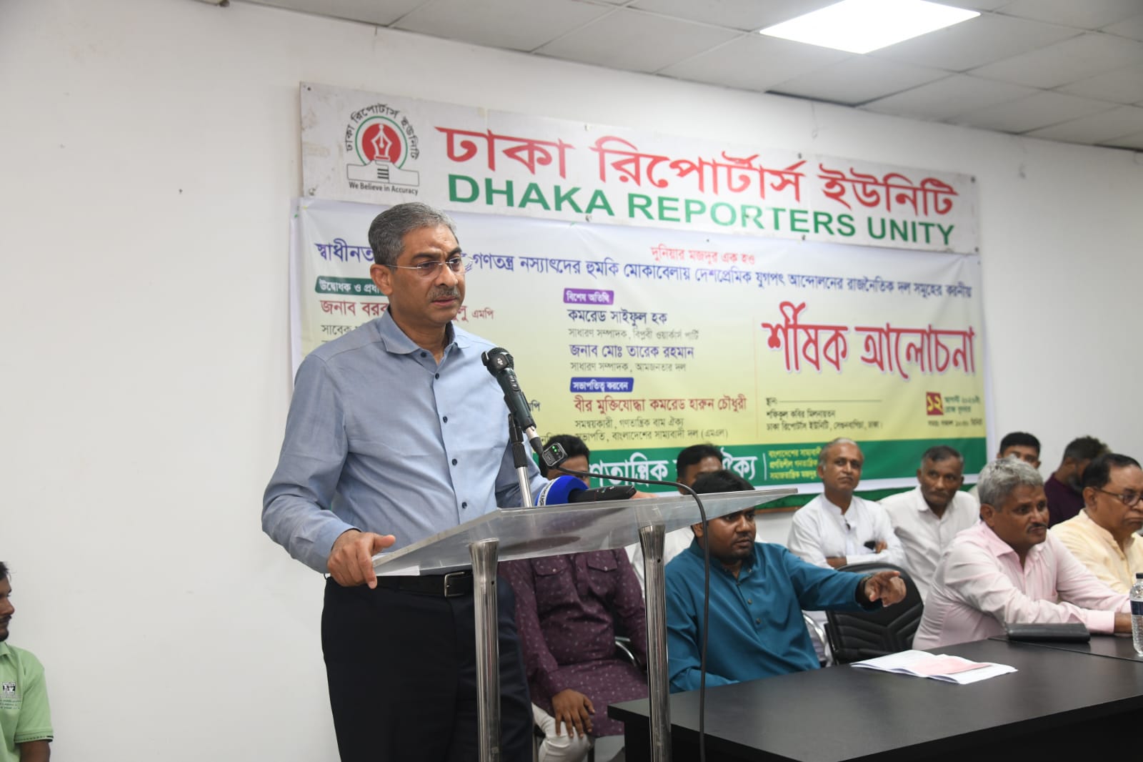 Unity of anti-fascist parties essential to sustain democracy: Water Resources Minister
