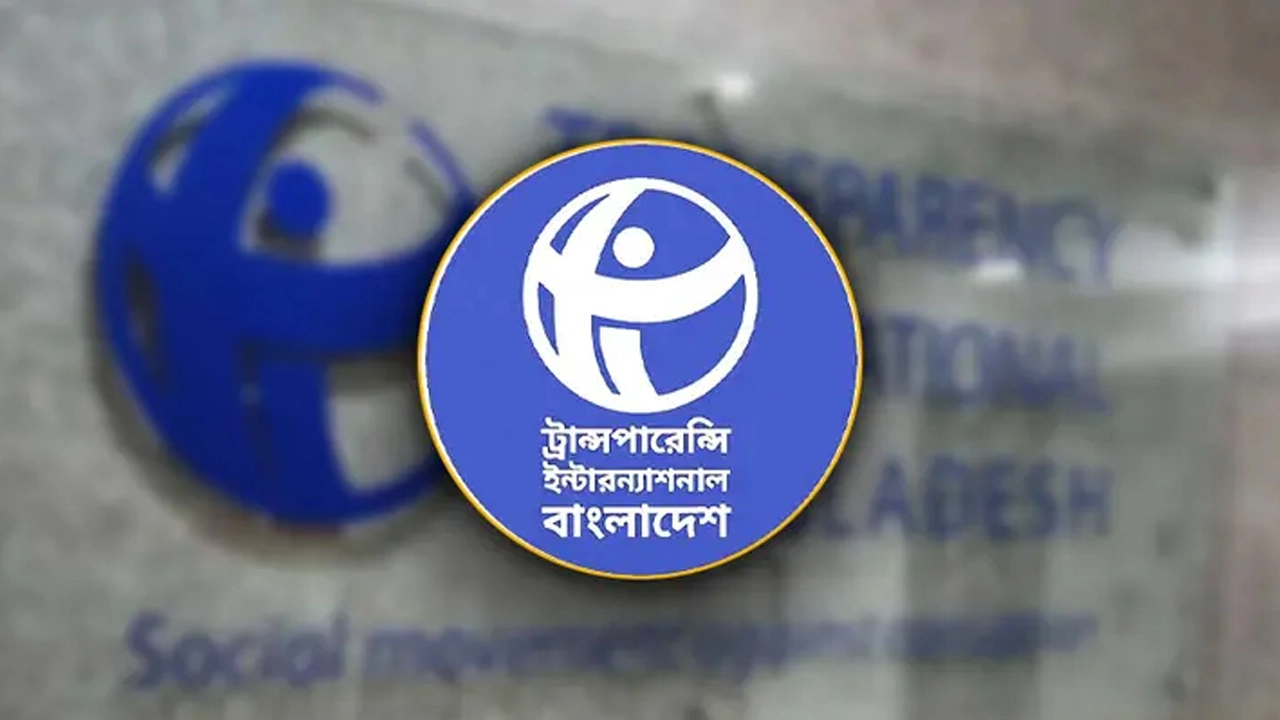আইজিপির ‘ক্রসফায়ার’ বক্তব্যের তীব্র নিন্দা ও প্রত্যাহারের দাবি টিআইবির