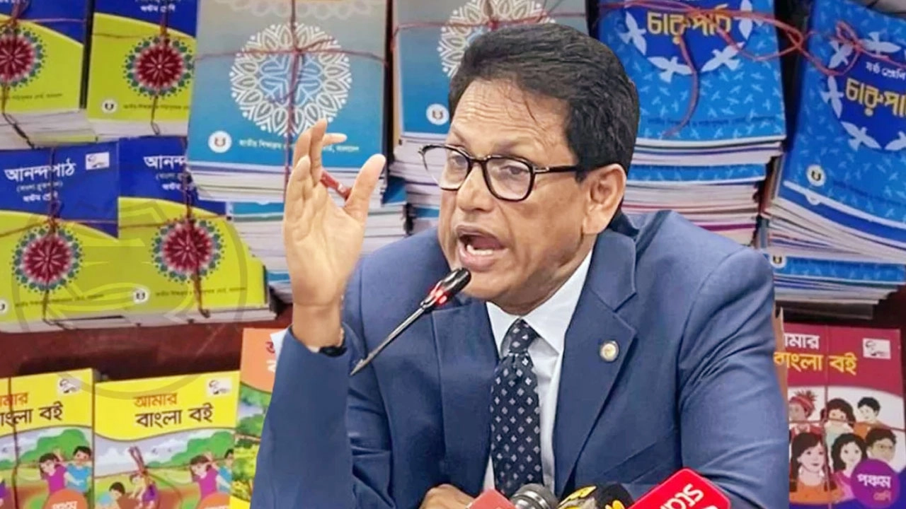 ২০২৭ সালের পাঠ্যবইয়ে আসছে বড় পরিবর্তন, ত্রুটিমুক্ত ও আকর্ষণীয় বইয়ের ঘোষণা শিক্ষামন্ত্রীর